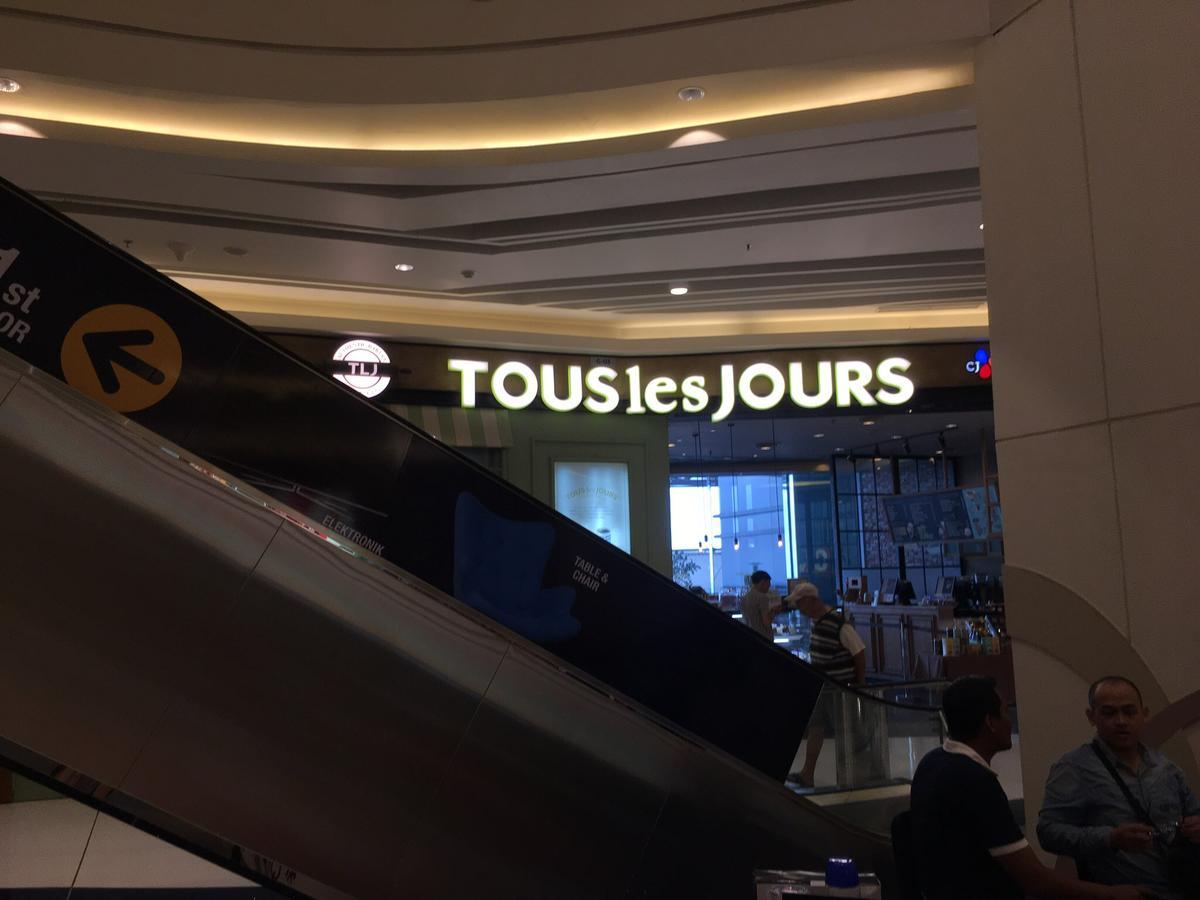 グランドブティック イン ジャカルタ エクステリア 写真